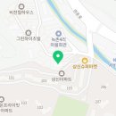 녹촌4리 네이버블로그