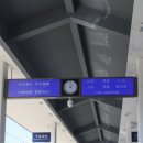 G1452 이미지