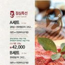 산내암소마을 네이버블로그