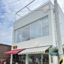 새서울방앗간 이미지