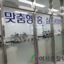 홍삼달임방