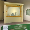 동화속역사이야기1 | [서울/송파]아이와 가볼만한 곳, 송파책박물관 기획전시 <동화의 시간, 이야기의 빛깔>