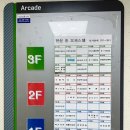 구도회힐링핸즈