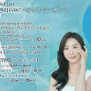 로하스의원 이미지