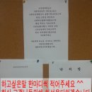 인계동 978-1 이미지