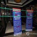 미술관노래클럽 이미지