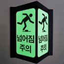 티엠 이미지