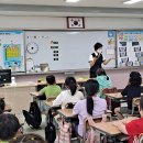 주동초등학교 이미지