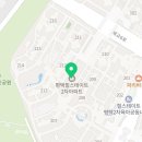 디에이치상사 이미지