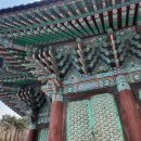 고산사 대웅전 | [문화]조선시대의 건축 익공, 공포구조