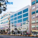 능곡SG프라자 이미지