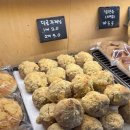 달콤하우스 마곡점