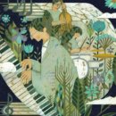 카즈미 타테이시 트리오 내한공연 이미지