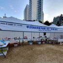 아세안마트 이미지