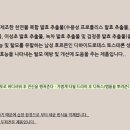 구월1동-33 이미지