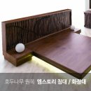 엠스토리