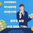 엔텍이앤씨(주) 이미지