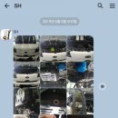 오토오아시스 효성점 이미지