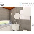 미건인테리어 이미지