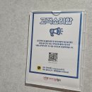 해피맘산후조리원 이미지