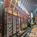 스시대장 | * 부산 장전동 회전초밥 ::스시투어:: 내돈내산 후기 -
