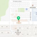 여수정소연영어학원