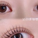 눈썹가게 이미지