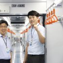 국토관리소 앞 이미지