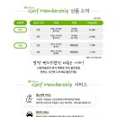 신동아카서비스