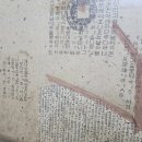 창성정육식당 이미지
