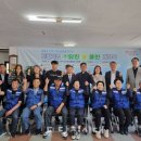 주식회사 클린홈
