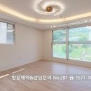 자이안약국 이미지