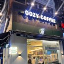 우지커피배곧 - 시흥시 서울대학로278번길 25-24 | 우지커피배곧