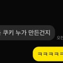 오빠슈즈