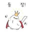 피그림