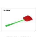 8090 시절엔 금쪽이가 없었던 이유. 이미지