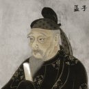 남이 독안산성 | 四字成語 총정리 <ㄷ> 332 독선기신~독성저감계획