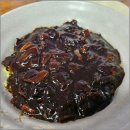 광동반점 이미지