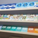 차이랑중국어학원