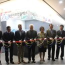 라이프메디텍 이미지