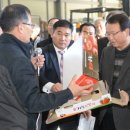 장애인근로사업장 이미지