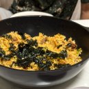 장모족발 (사상구점) | 🩷/16