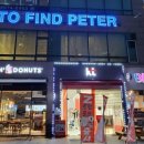 오솔육교2 이미지