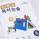 길벗3호 네이버블로그