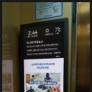 더봄마취통증의학과의원 이미지