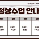 덕진태권도장 이미지