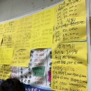 다온수산 이미지