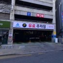 대야복합타워 이미지