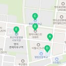강서명문공인중개사사무소 이미지