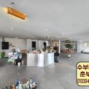 대전용전중학교 이미지